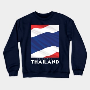 Thailand Crewneck Sweatshirt